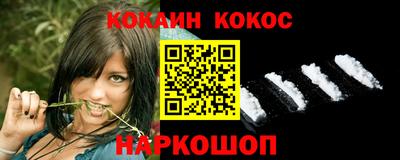 скорость mdpv Краснодар