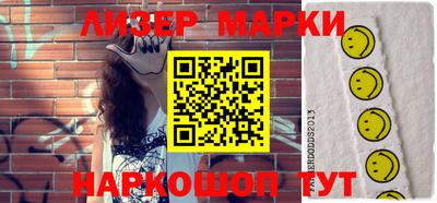 скорость mdpv Краснодар