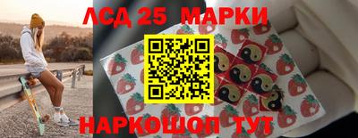 соль курить ск Краснознаменск