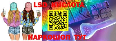 скорость mdpv Краснодар