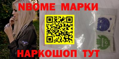 скорость mdpv Краснодар