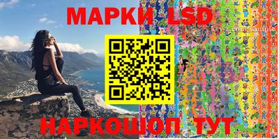 скорость mdpv Краснодар