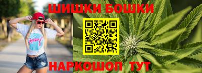 кокаин Краснокаменск