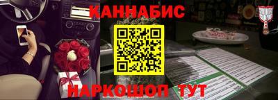 соль курить ск Краснознаменск
