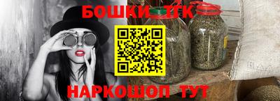 скорость mdpv Краснодар