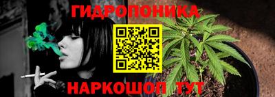 кокаин Краснокаменск