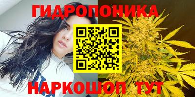 скорость mdpv Краснодар