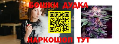 соль курить ск Краснознаменск