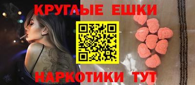 скорость mdpv Краснодар