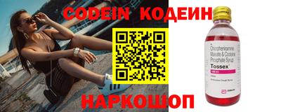 скорость mdpv Краснодар