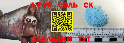 скорость mdpv Краснодар