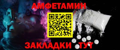 соль курить ск Краснознаменск