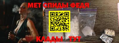 кокаин Краснокаменск