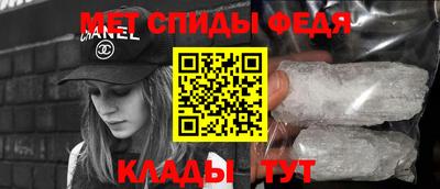 соль курить ск Краснознаменск