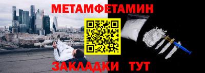 скорость mdpv Краснодар