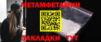 соль курить ск Краснознаменск