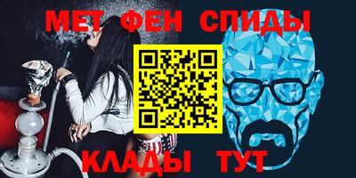 соль курить ск Краснознаменск