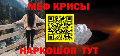 скорость mdpv Краснодар